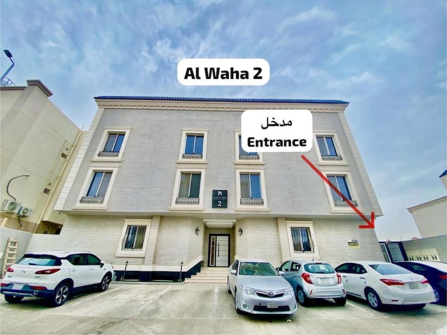 Madinah Valley 21 Apartment *