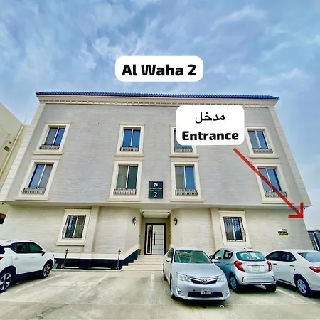 Madinah Valley Residence Room 21 Medina Exterior photo